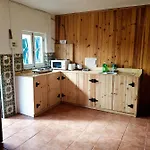 Estudio Tana Apartamento *